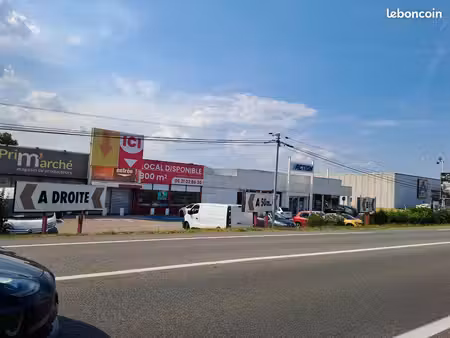 local commercial 900m