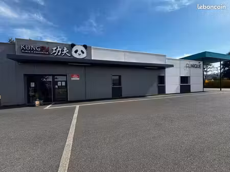 local commercial