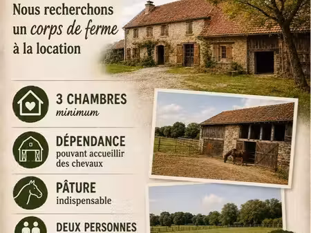 recherche location corps de ferme