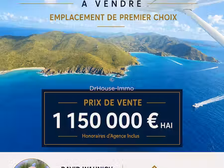 saint-barthélemy - restaurant / bar - emplacement premium -