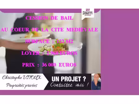 carcassonne - cession de bail   local commercial 122 m²