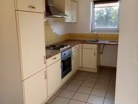 petit appartement lumineux et au calme .