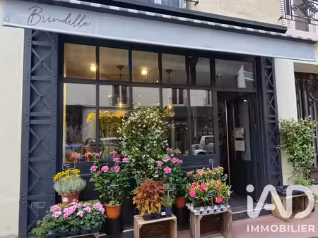 vente commerce 52 m² asnières-sur-seine (92600)