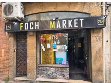 local commercial