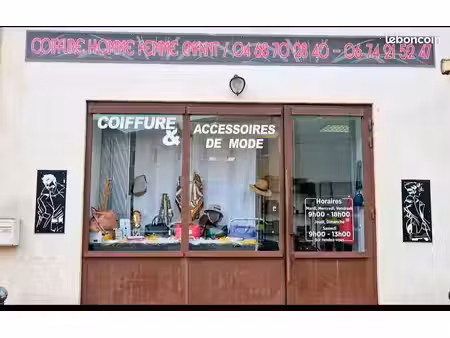 local commercial