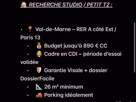 ? recherche studio / t2
