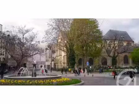 propriété avec jardin paris 5ᵉ (75)