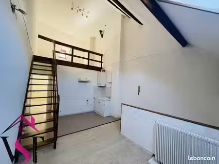 appartement 2 pièces 42 m²