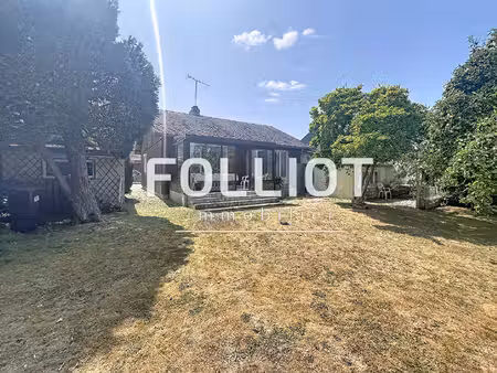 maison 4 pièces à vendre à saint-lô - quartier sud