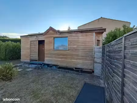 location tiny