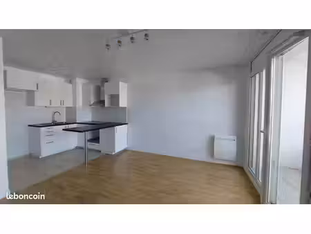 2 pièces 48m2 avec balcon + cave + parking dans résidence arborée récente