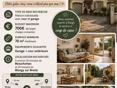 rechercher maison