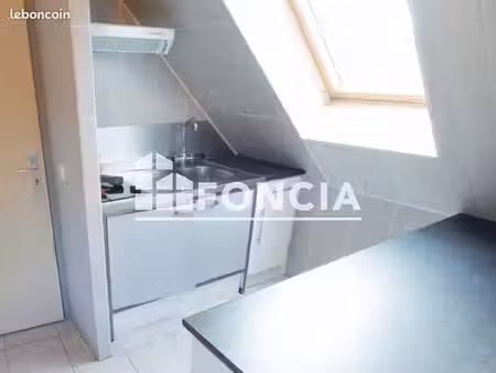 appartement 2 pièces 20 m²
