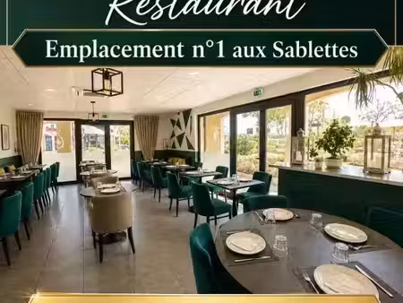 vente commerce 123 m² la seyne-sur-mer (83500)
