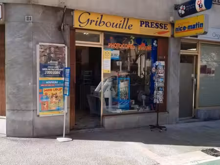 papeterie  cadeaux  jouets  et téléphonie