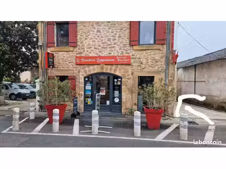 a vendre boucherie-charcuterie-traiteur