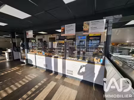 boulangerie à gerzat (63360)