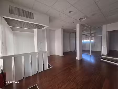 local commercial