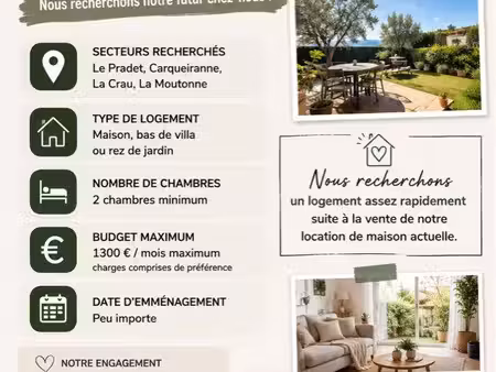 recherche  maison  a la location