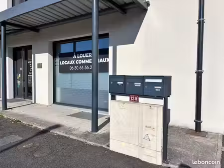 local commercial