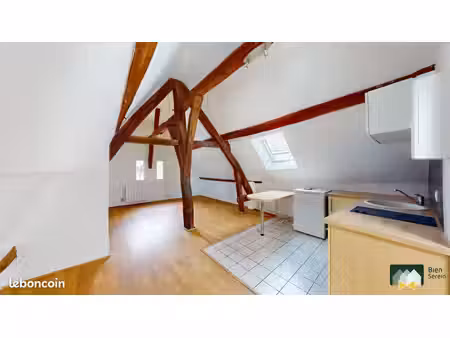appartement 2 pièces 33 m²
