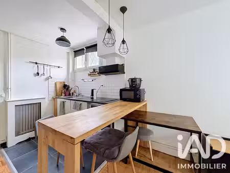 vente studio 1 pièce