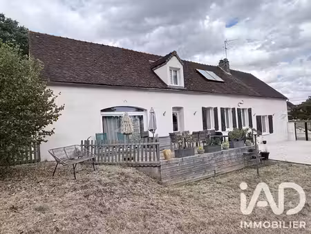 vente longère 7 pièces