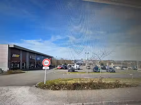 location local d’activités limoges 87000 550m²