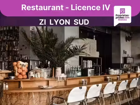 vente locaux professionnels 355 m² à lyon 7ème (69007)  640 000 €