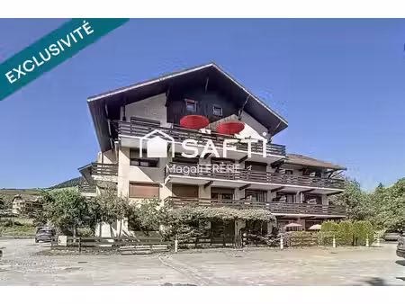rare à la vente