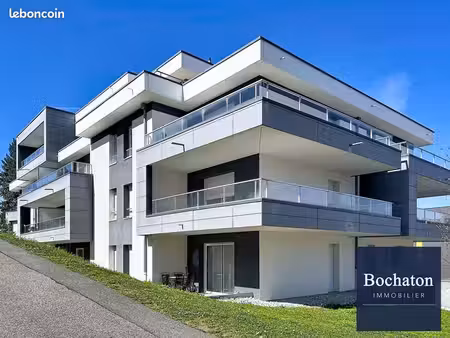 appartement 2 pièces 43 m²