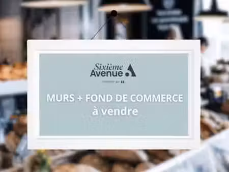 vente bureaux et commerces à rougé (44660) : à vendre / 300m² rougé