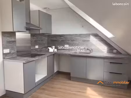 appartement 2 pièces 37 m²