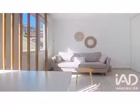vente appartement 1 pièce
