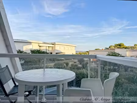 stidio à vendre 27m2  la rochelle  balcon  parking et local à vélos