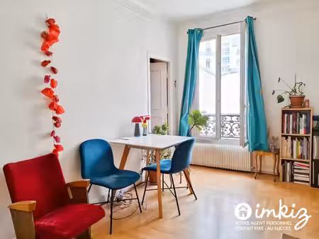 paris 19ᵉ 2 pièces 30 m² calme sur cour