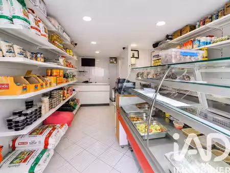 alimentation​ à saint-denis (93200)