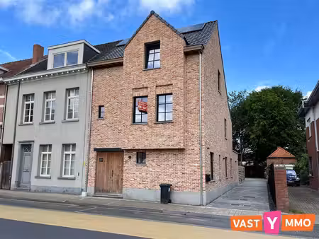 appartement te huur in essen met 2 slaapkamers
