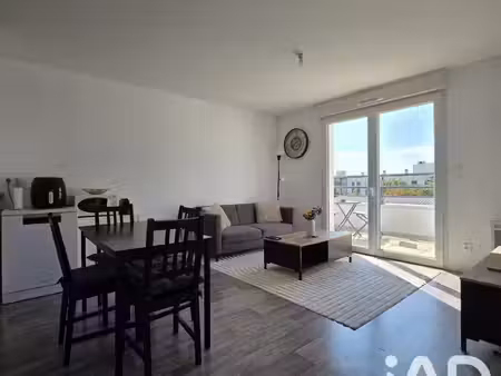vente appartement 2 pièces 4467 m² joué-lès-tours (37300)