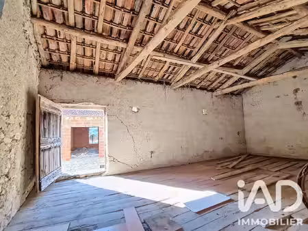 vente maison 2 pièces 40 m² lamagdelaine (46090)