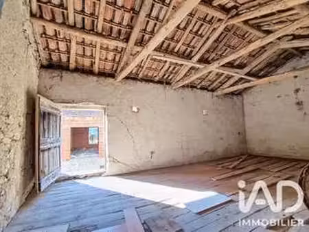 vente maison à lamagdelaine (46090) : à vendre / 40m² lamagdelaine