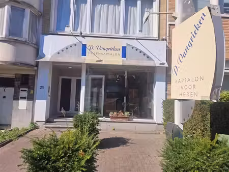 commerce