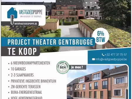 spacieux appartement en duplex (avec vue traversante)