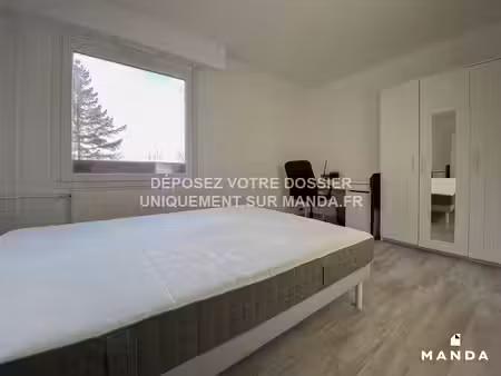chambre à louer en colocation – cergy