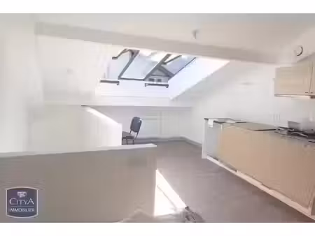 appartement à louer 2 pièces 40.96 m² - chambéry (73) - 660€