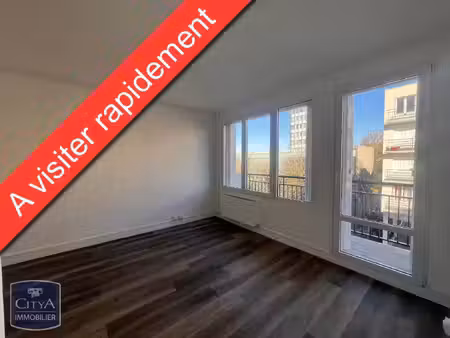 appartement à louer 1 pièce 28.47 m² - rosny-sous-bois (93) - 715€