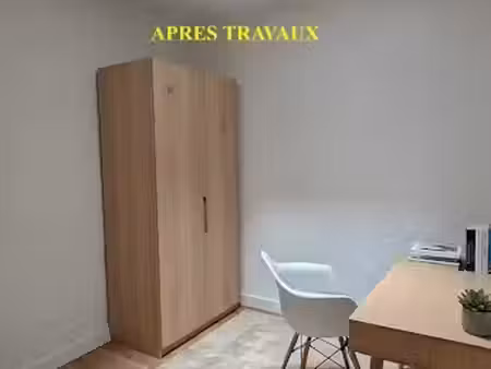 vente appartement 1 pièce 6 m² à paris 17ème (75017)  30 000 €