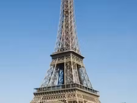 cherche location paris
