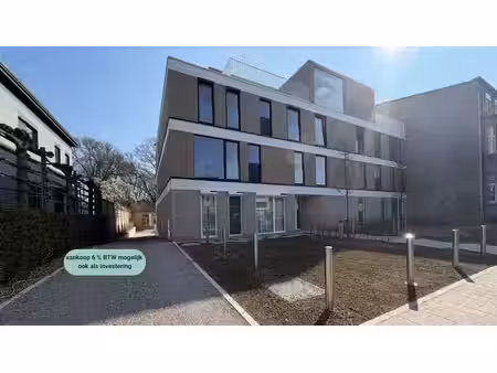 garage (fermé)