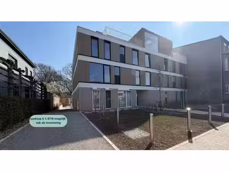 parking intérieur